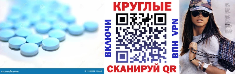 Экстази бентли  Вилюйск 