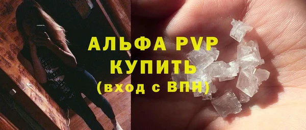 jwh Аркадак