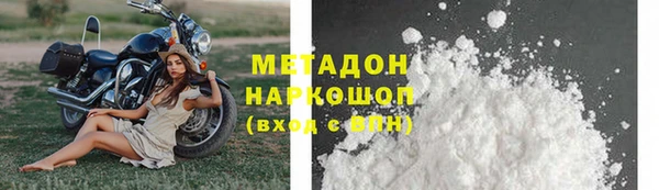 винт Арсеньев