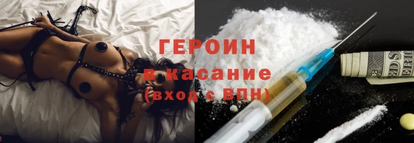 jwh Аркадак