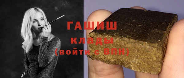 винт Арсеньев
