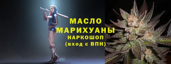 винт Арсеньев