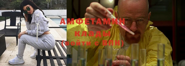 винт Арсеньев