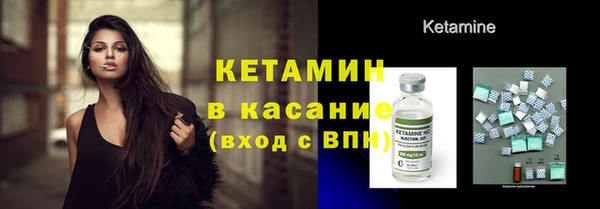 ECSTASY Елабуга