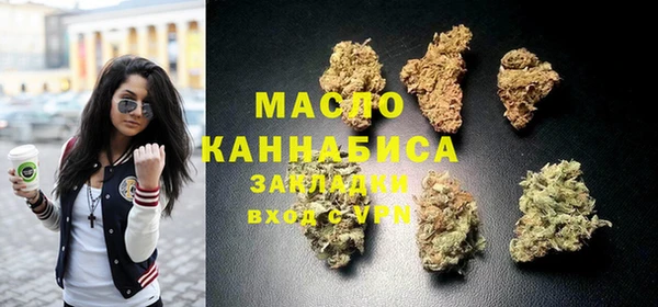 спиды Армянск