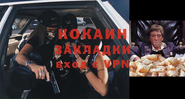 винт Арсеньев