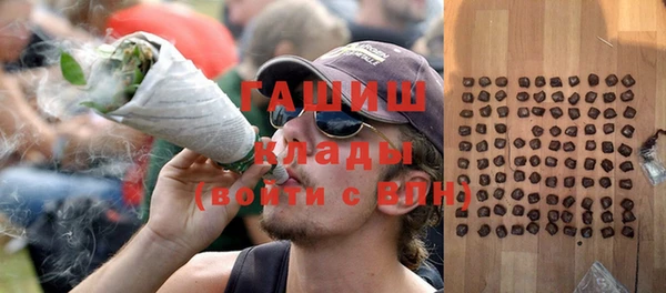 jwh Аркадак