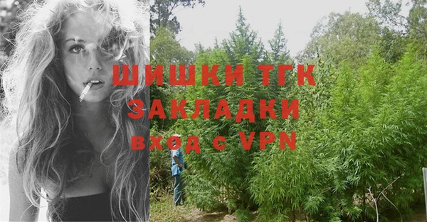 jwh Аркадак