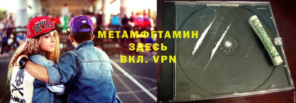 винт Арсеньев